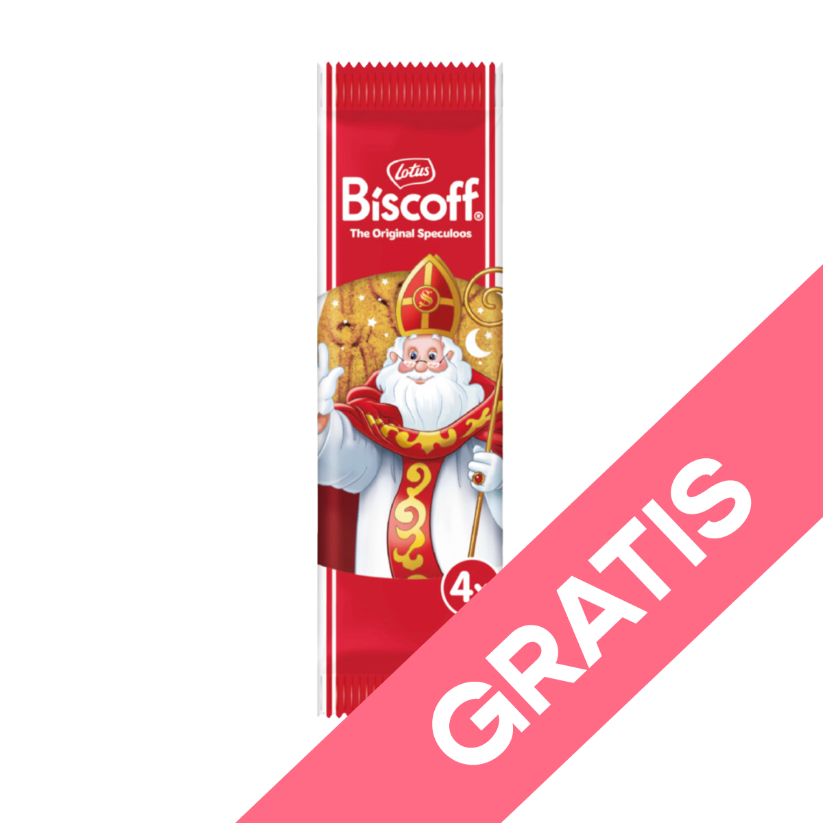 đ Gingerbread free (100% off)